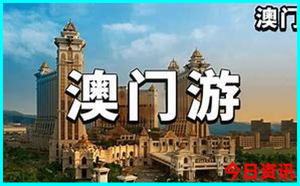 秦皇岛亲子旅游攻略景点推荐