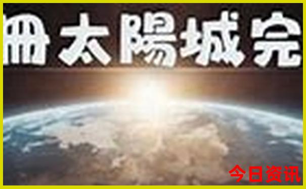 自驾游去新疆旅游最佳路线