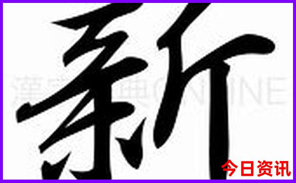 泰国著名的旅游景点
