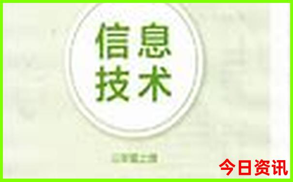 深圳市旅游景点排行榜前十名