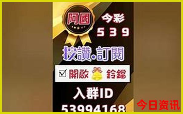黑龙江自驾游最佳景点