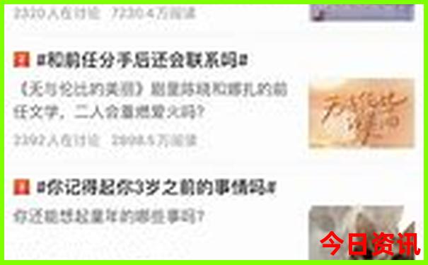 上海到新疆自驾游最佳路线图