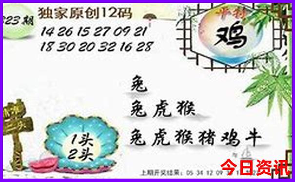 俄罗斯什么季节去旅游最好