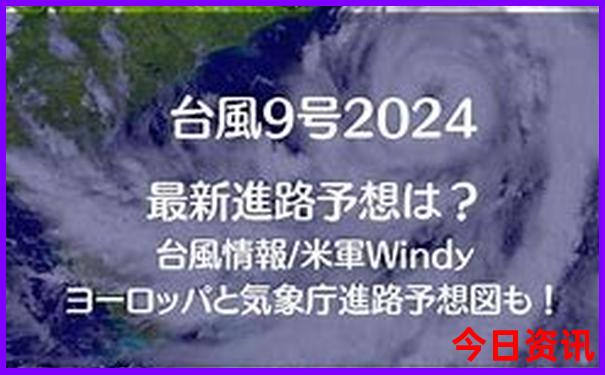 楠溪江旅游攻略一日游
