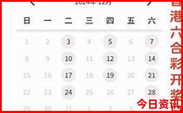 一日游最佳10个地方