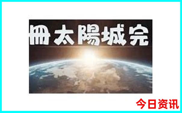 美女最多的城市是哪里