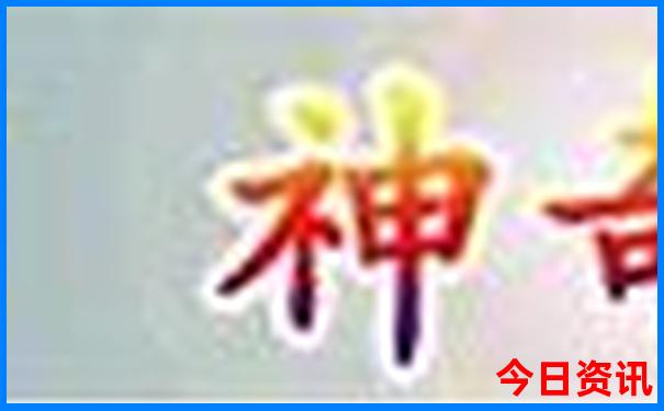 湖南自驾旅游攻略自由行路线