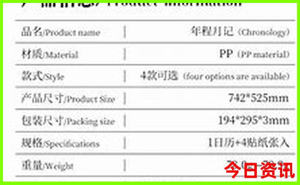 山东游玩最值得去的地方