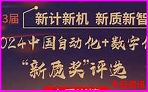 承德是避暑胜地吗