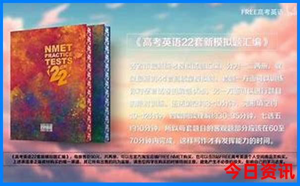 6月旅游去哪里是最佳的选择?