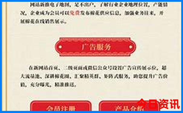 自由行app排行榜前十名