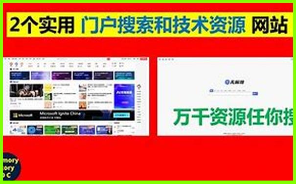第一次去大连游玩路线推荐