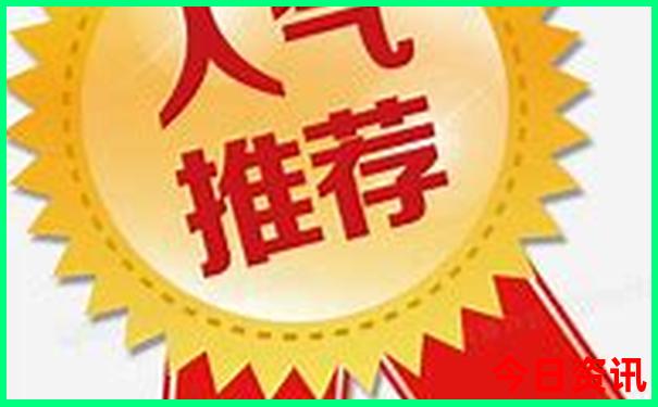 保定的旅游景点哪里最好玩