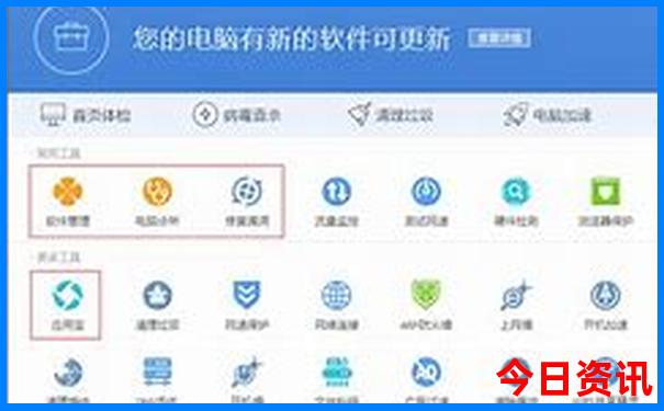 适合暑假去玩的地方