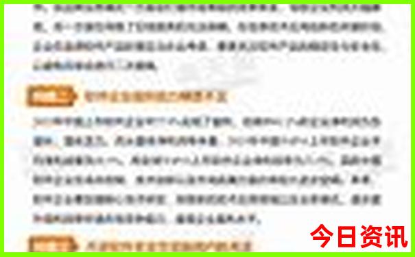 夏天适合去哪旅游凉快