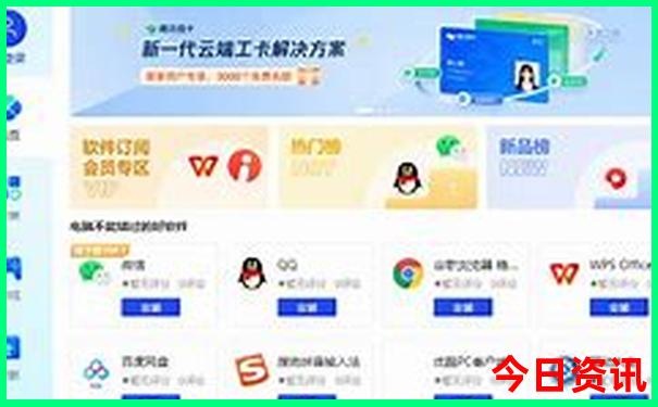 邛崃旅游十大必去景点