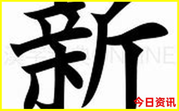 暑假旅游去哪里比较好