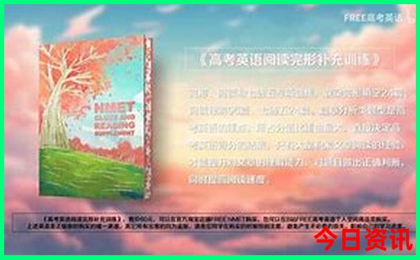 国内热门旅游景点