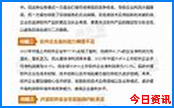安康景点排行榜前十名