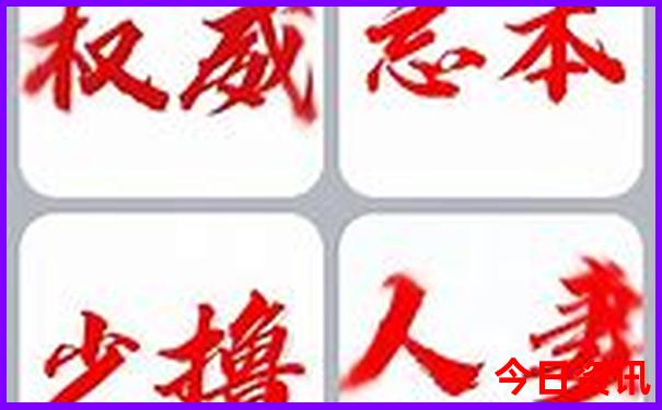 湖南长沙橘子洲游玩攻略