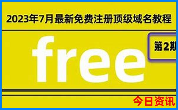 贵阳男人爱去的5个地方