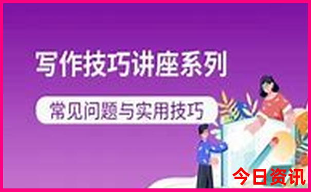 内蒙古旅游路线推荐