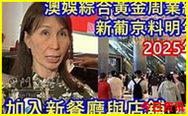 江门海边旅游景点