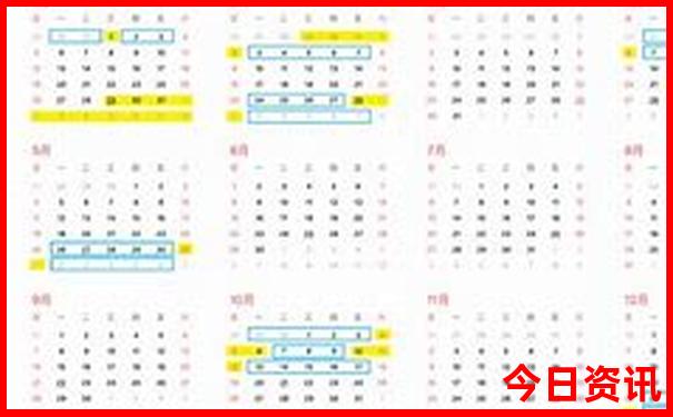 江陵有什么好玩的地方和景点