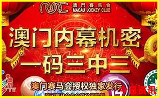 现役军人去旅游景点免费吗