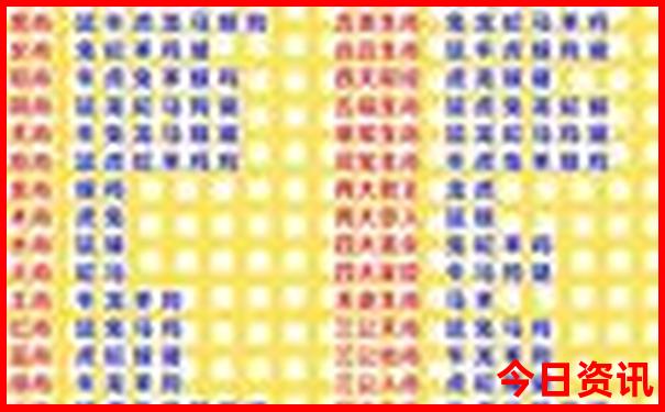 哪里旅游比较好玩适合三天