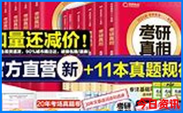 适合暑假带孩子旅游的城市