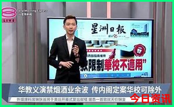 厦门旅游攻略自由行最佳线路