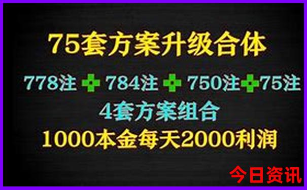 鸡西市旅游攻略必玩的景点