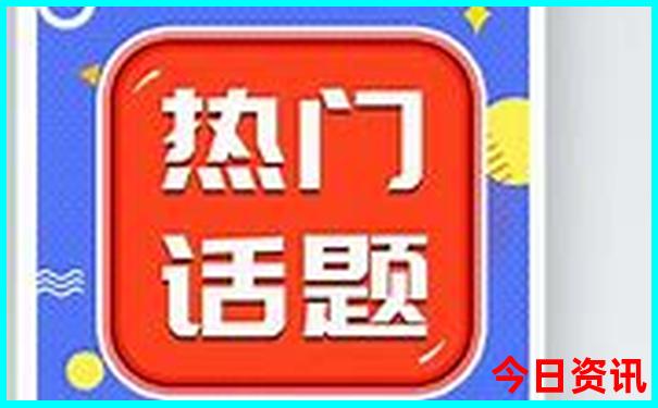 适合徒步旅行的地方
