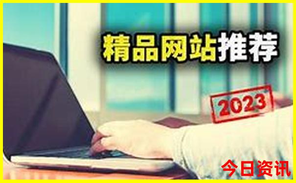 广东短途二日游最佳去处