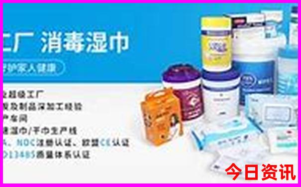 北京带孩子旅游攻略最佳方案