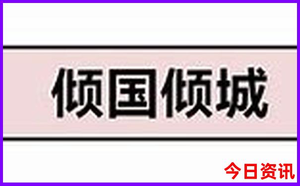南昌旅游攻略必去景点路线图