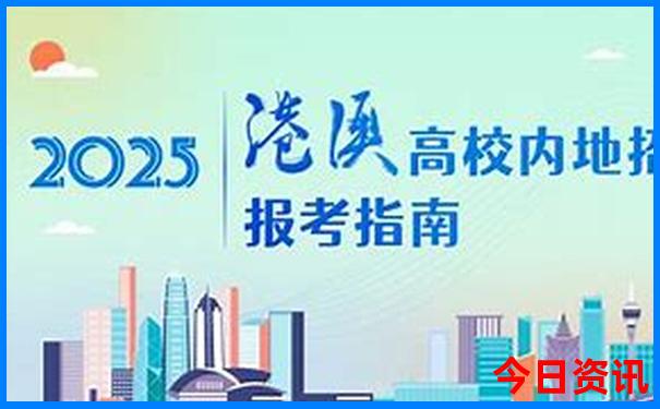 开平旅游景点大全排名