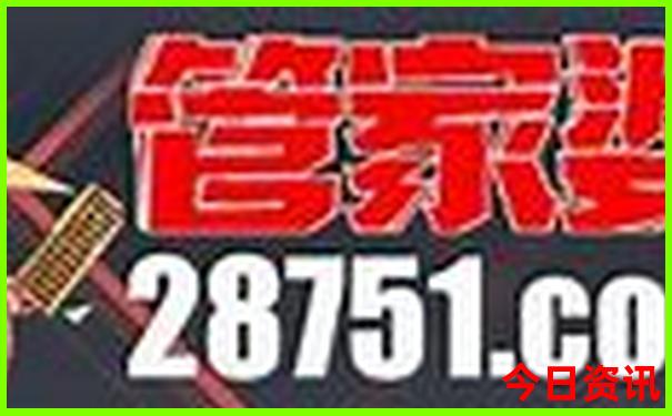 四川旅游攻略五日游四川旅游攻略