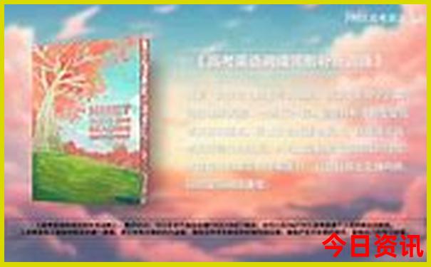 北京景点排名前十