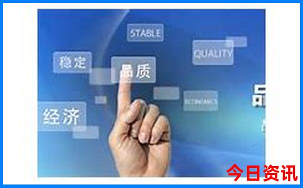 五分彩开奖结果查询