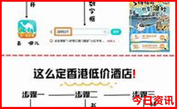 七月份重庆旅游攻略