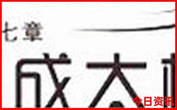 避暑山庄景点介绍