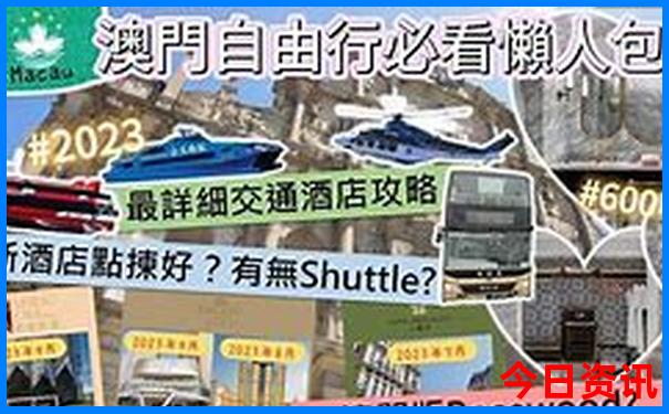 河北省旅游必去十大景点