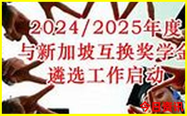 西安必去的旅游景点