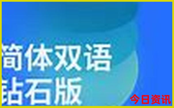 冬天适合去哪里玩