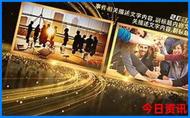 北京玩住哪里方便实惠