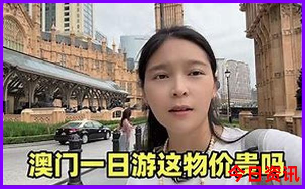米东区旅游景点哪里好玩