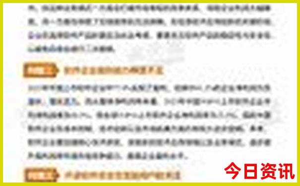 盘州旅游景点推荐
