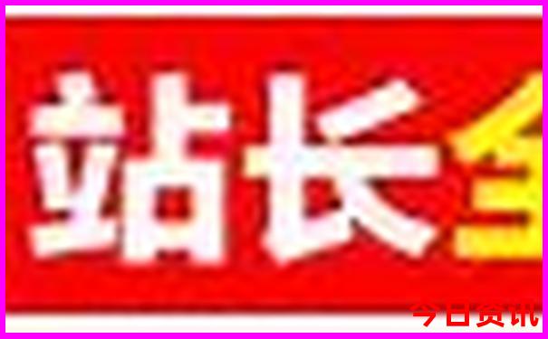 暑假可以去哪里玩好